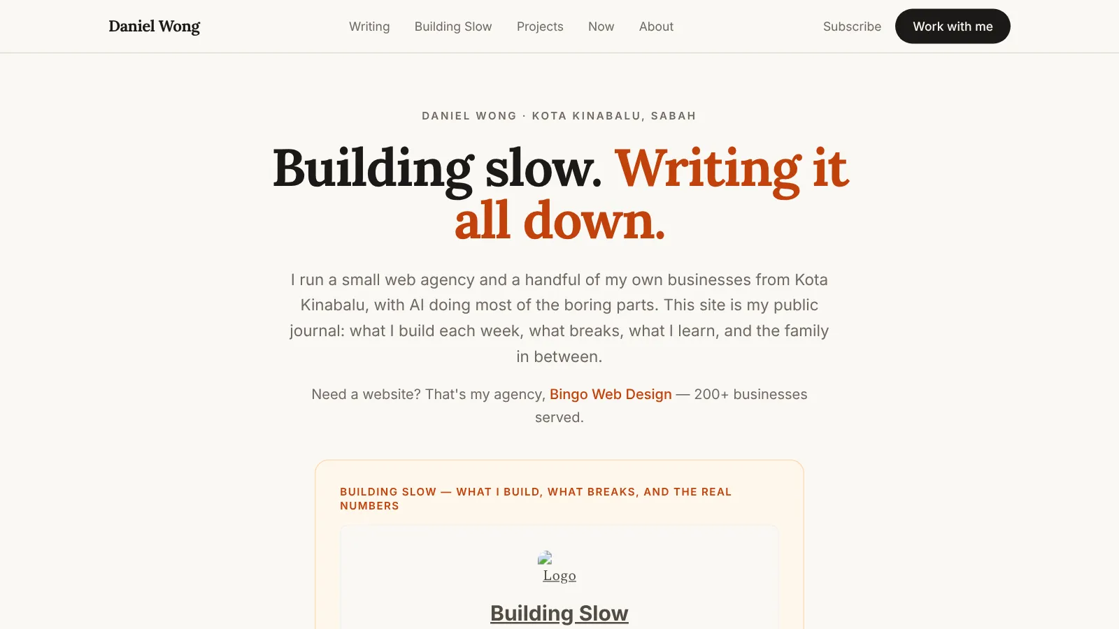 The danielwong.me homepage